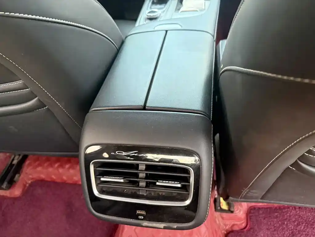 Chery Arrizo 8 — миниатюра 4