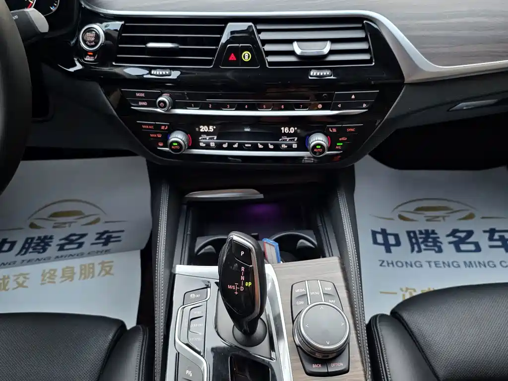 BMW 5 Series — миниатюра 20