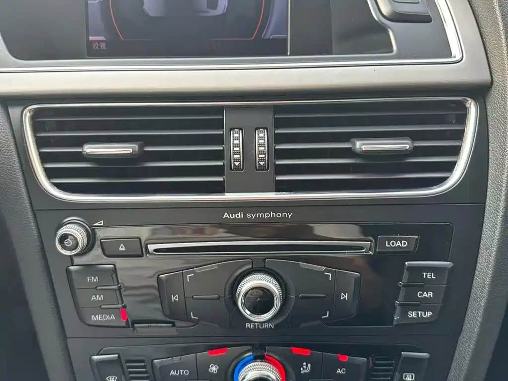 Audi A4L — миниатюра 7
