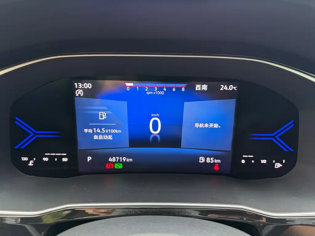 Jetta VS7 2022 280TSI AT