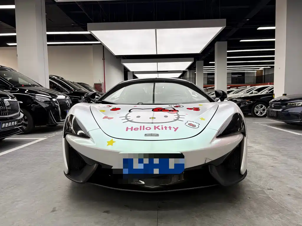 McLaren 540C 2015 3.8T Coupe
