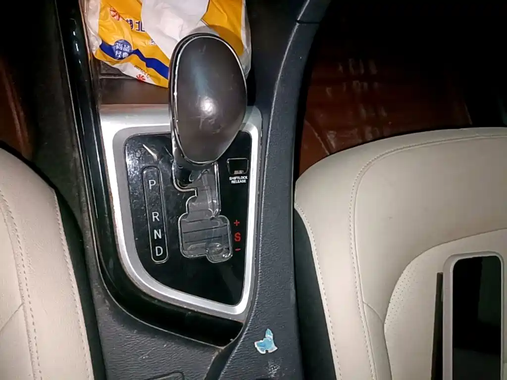 Changan V7 — миниатюра 14