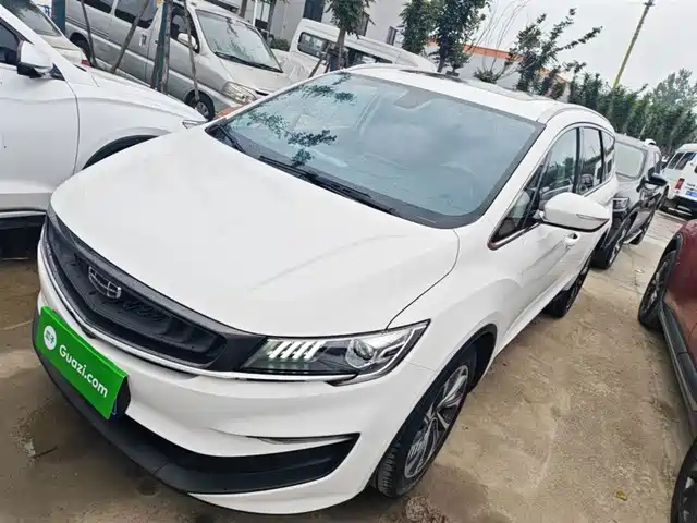 2020 Geely Jiaji