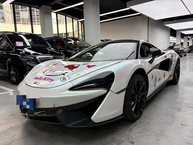 McLaren 540 C 2015 3.8 T Coupe — фото 1