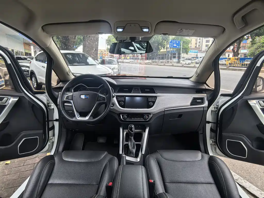 GEELY AUTOMOBILE VISION X3