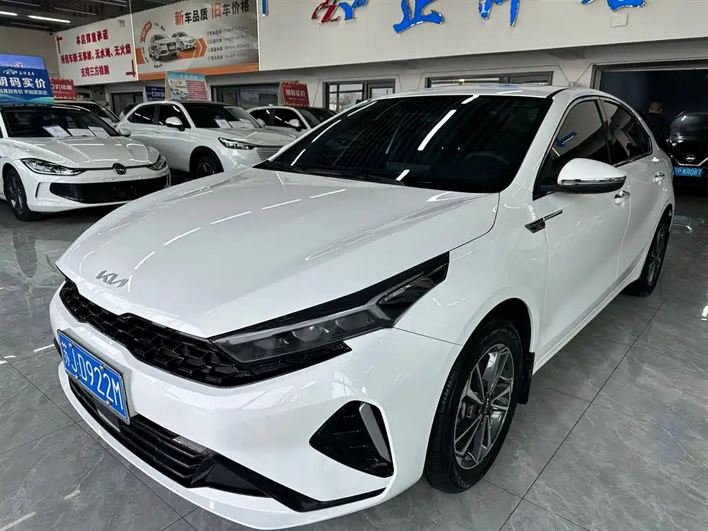 Kia K3 2023