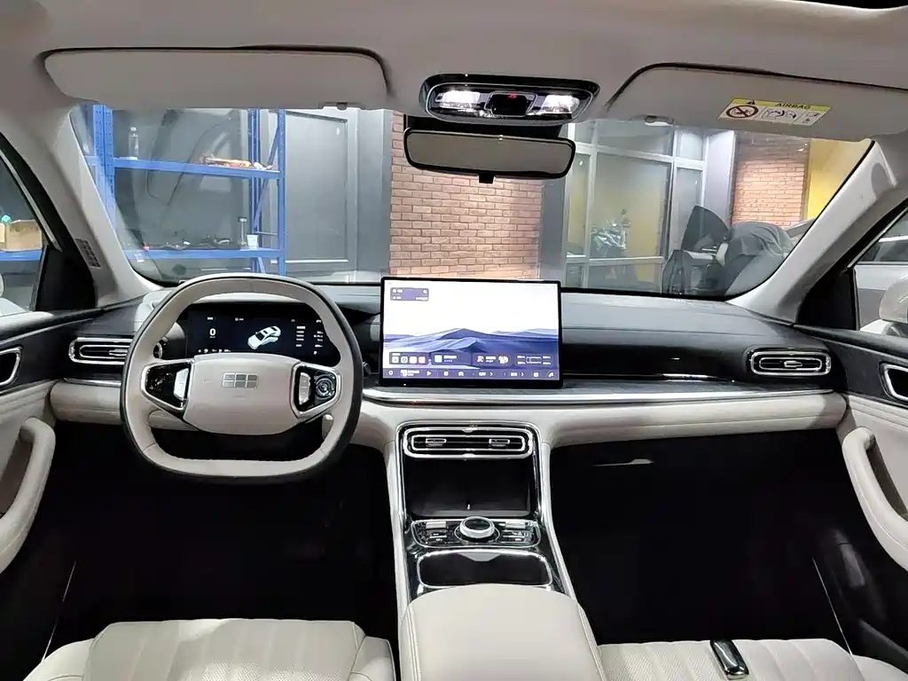 Galaxy Galaxy Xingyao 6 — миниатюра 12