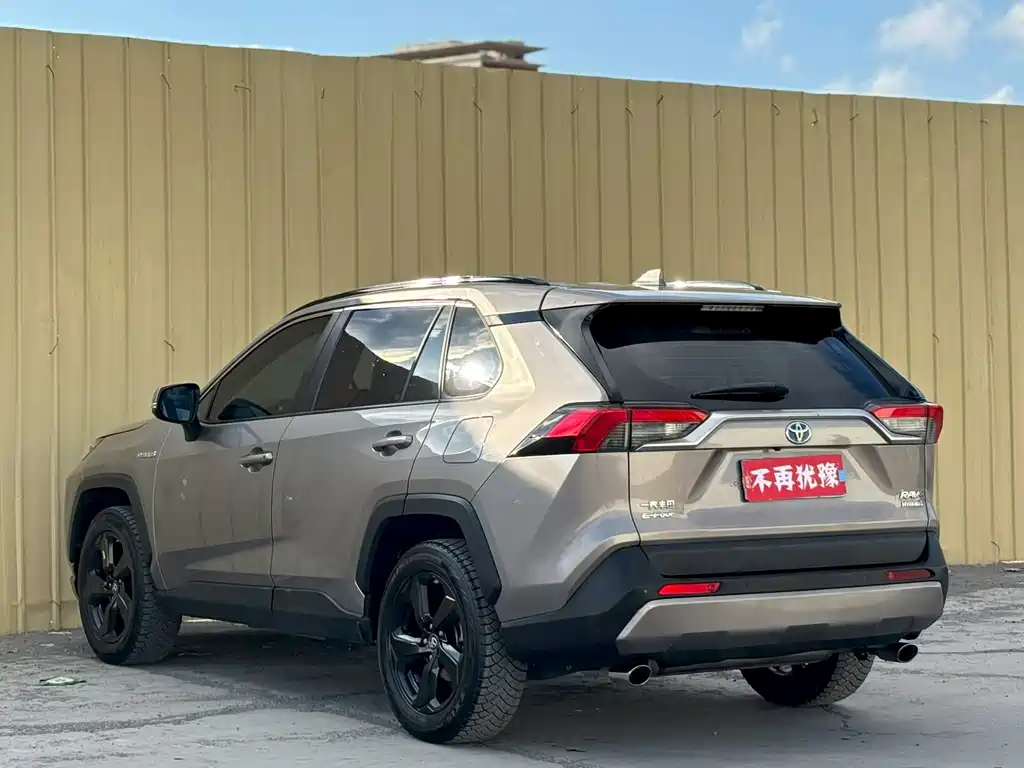 Toyota RAV4 2020 2.5L E-CVT Flagship