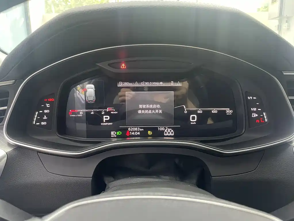 Audi A6 (Import) — миниатюра 8