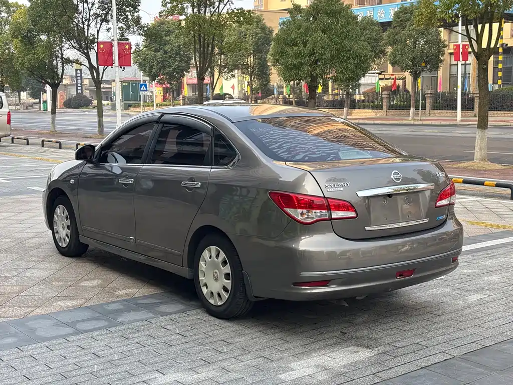 NISSAN XUAN YI