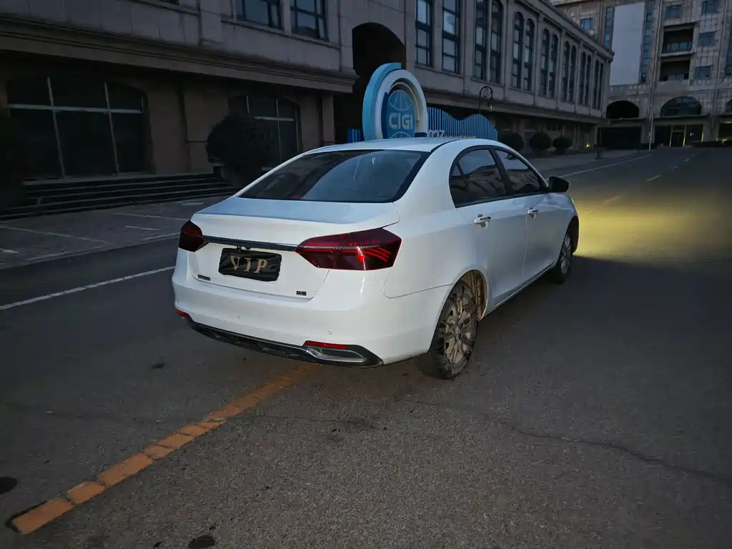 GEELY AUTOMOBILE EMGRAND