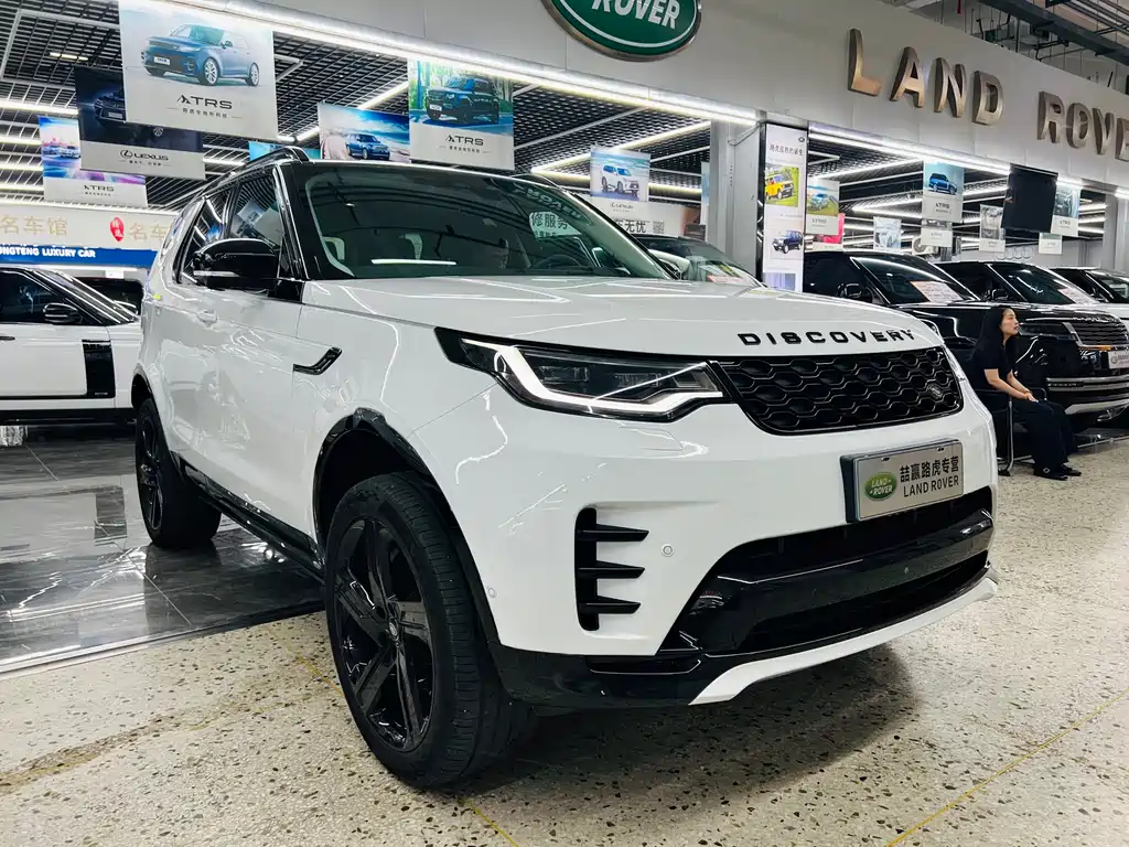Land Rover Discovery 2023 360PS R-Dynamic S