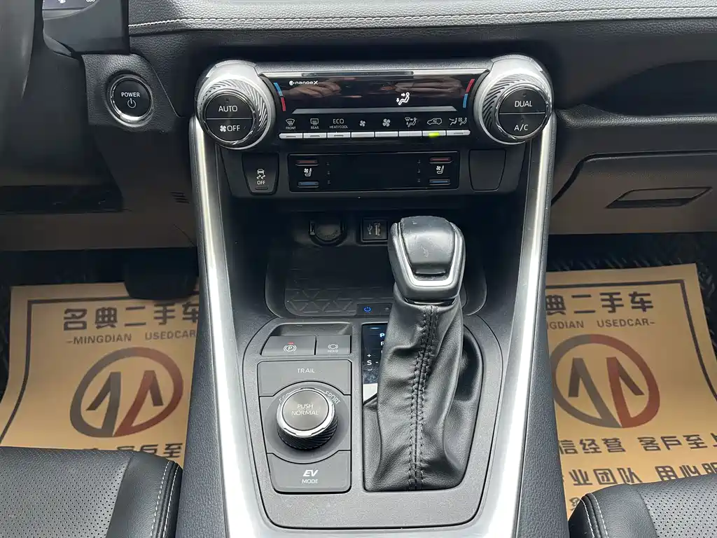 Toyota Wildlander — миниатюра 10