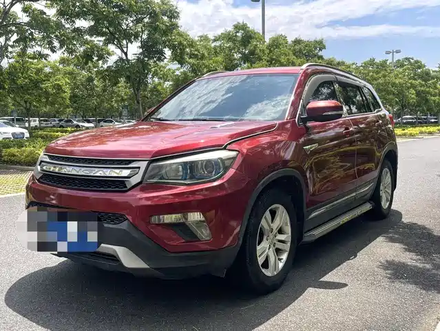 2016 Changan CS75
