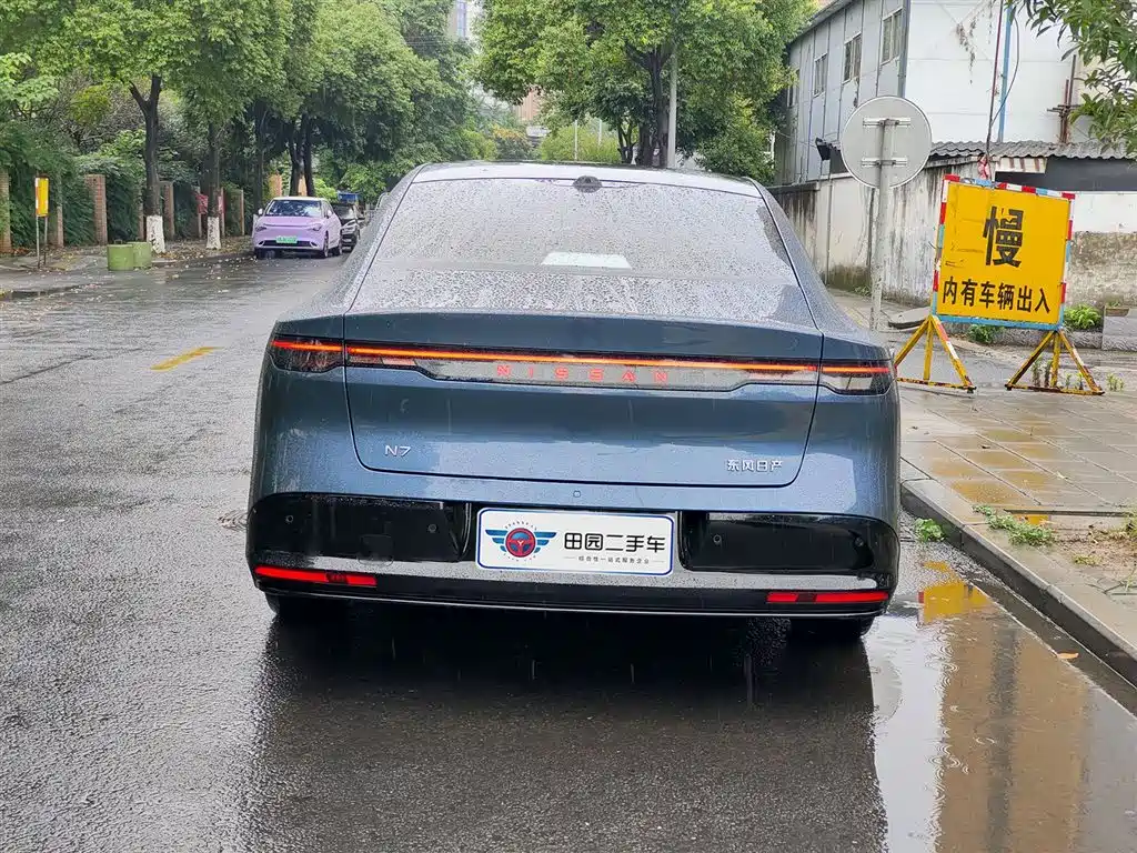 Nissan N7 2025 625 Max