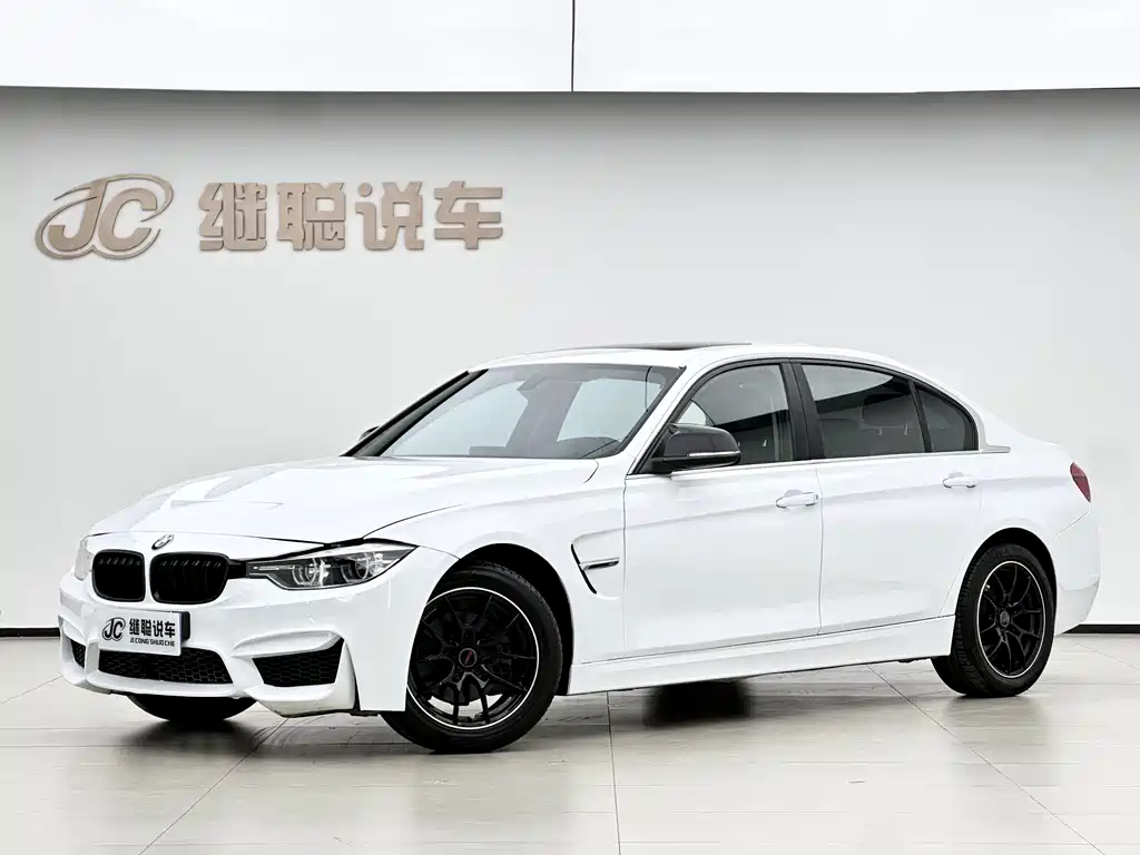 BMW 3 Series 2018