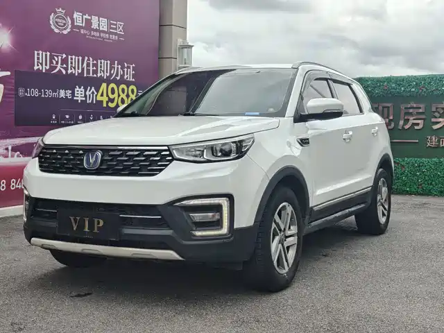 2019 Changan CS55