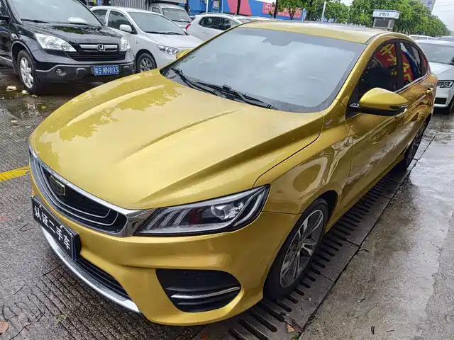 2018 Geely Binrui