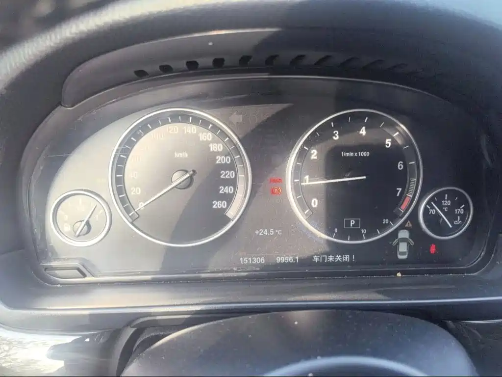 BMW 5 Series — миниатюра 5