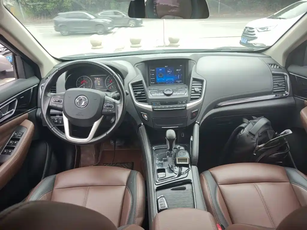 Aeolus AX7 — миниатюра 10