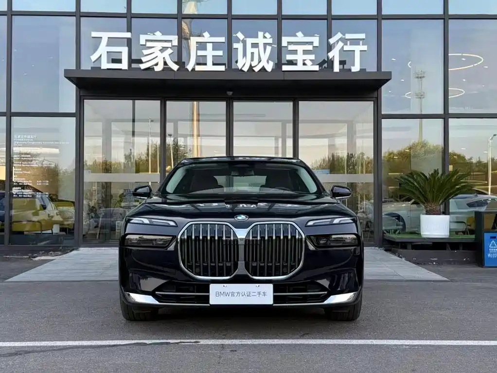 BMW 7 Series — фотографии объявления, Фото 3