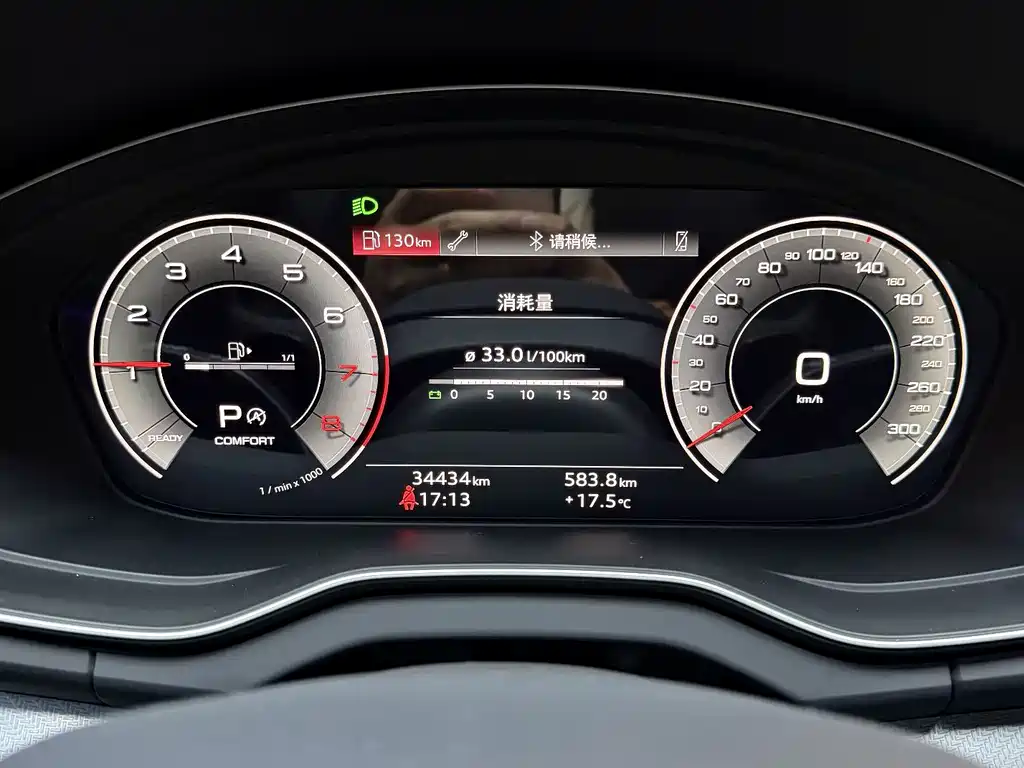 Audi Q5L — миниатюра 13
