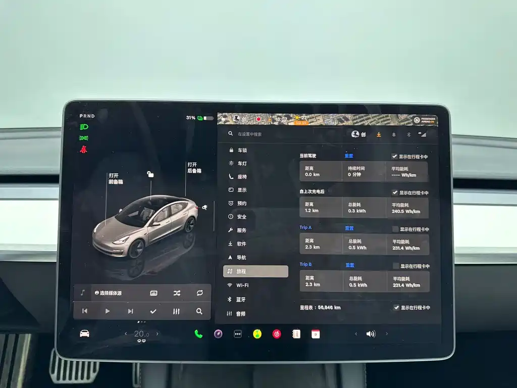 Tesla Model 3 — миниатюра 9