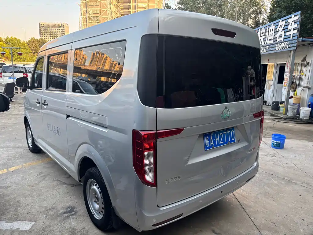Kuayue Kuayue Star V3 — миниатюра 6