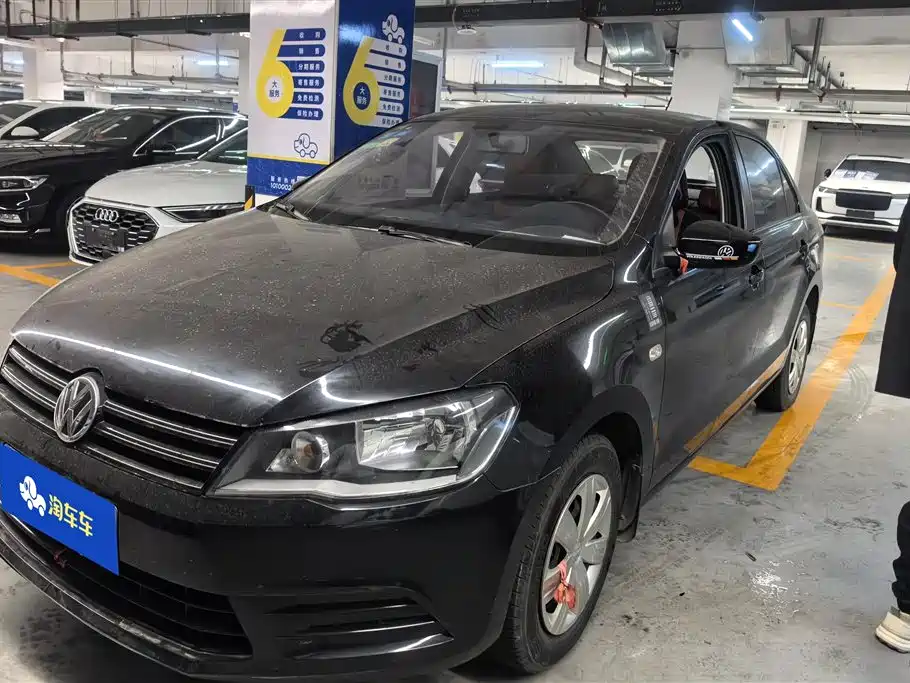 Volkswagen Jetta 2016