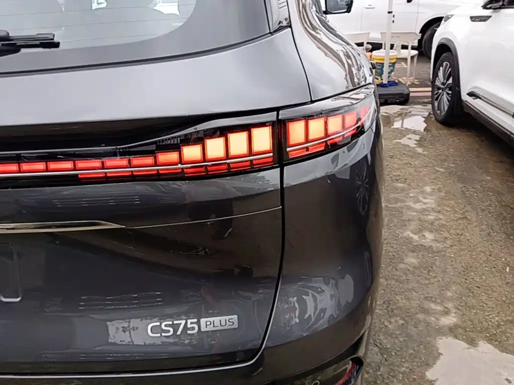 Changan CS75PLUS CS75 PLUS 2025 1.5T Premium
