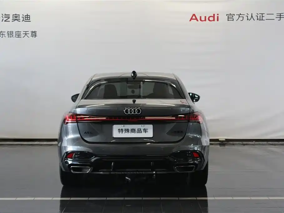 Audi A5L 2026 2.0T Sport Plus