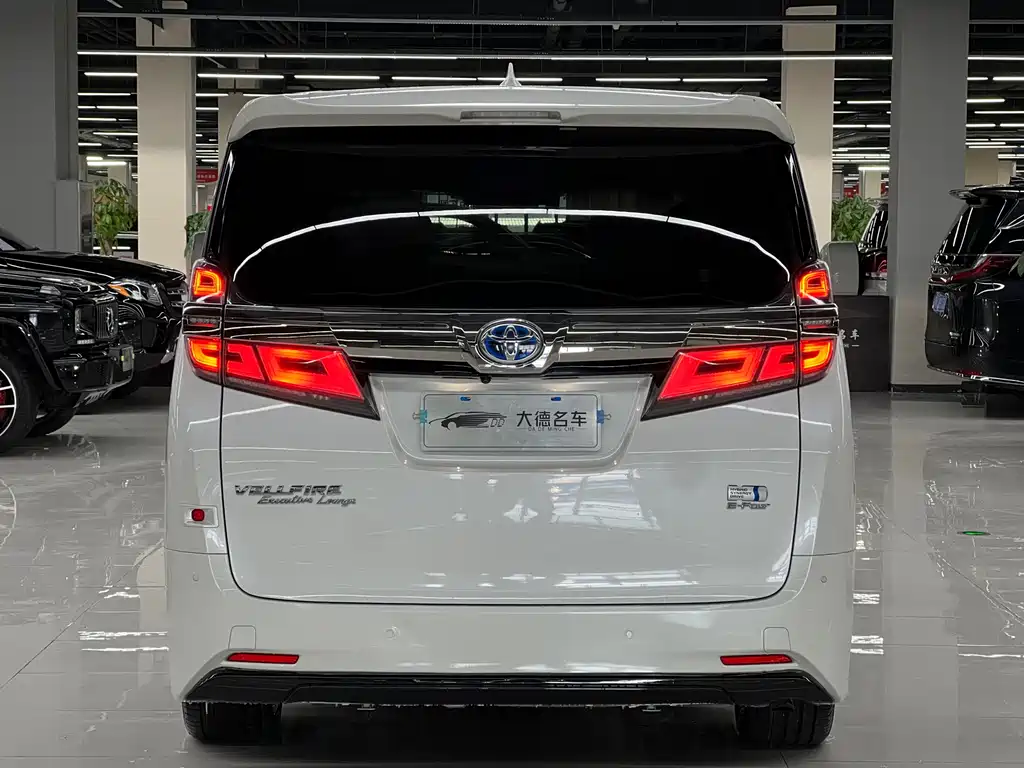 Toyota Vellfire 2021 2.5L HV Luxury