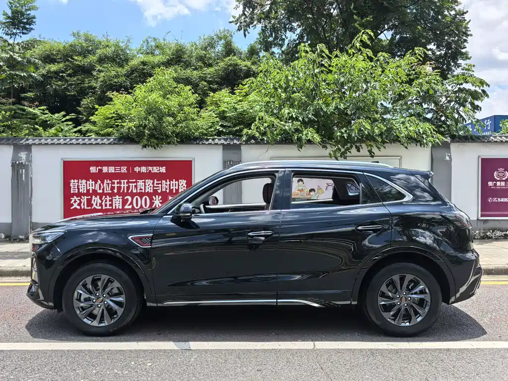 Hongqi HS5 2023 2.0T Pro50