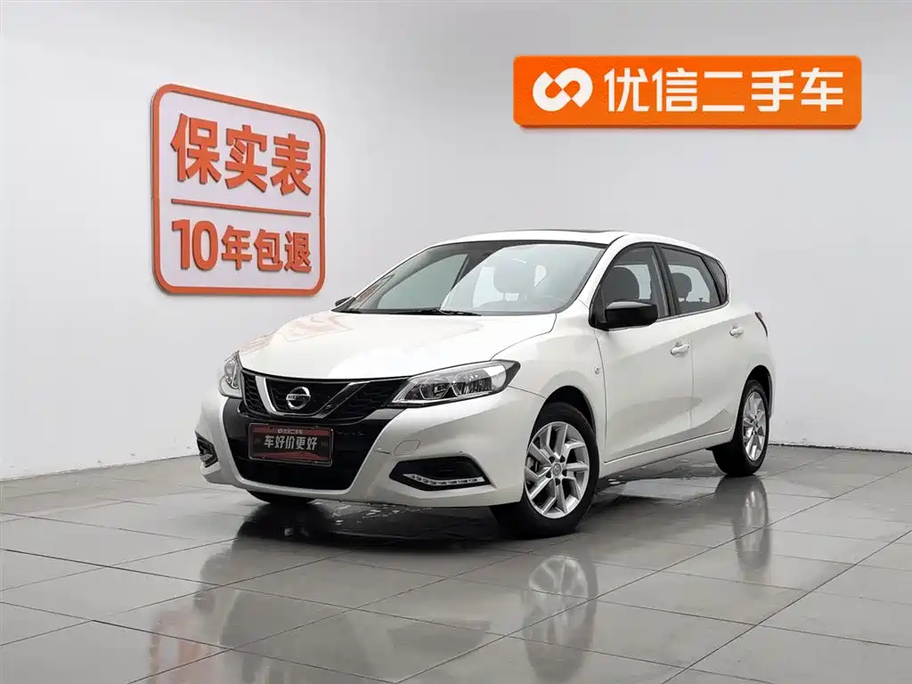Nissan Tiida 2023