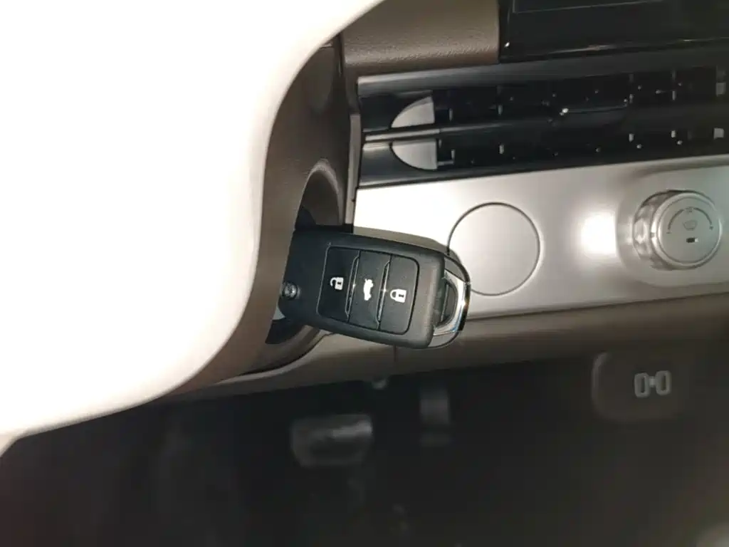 Changan Lumin 2026 205km