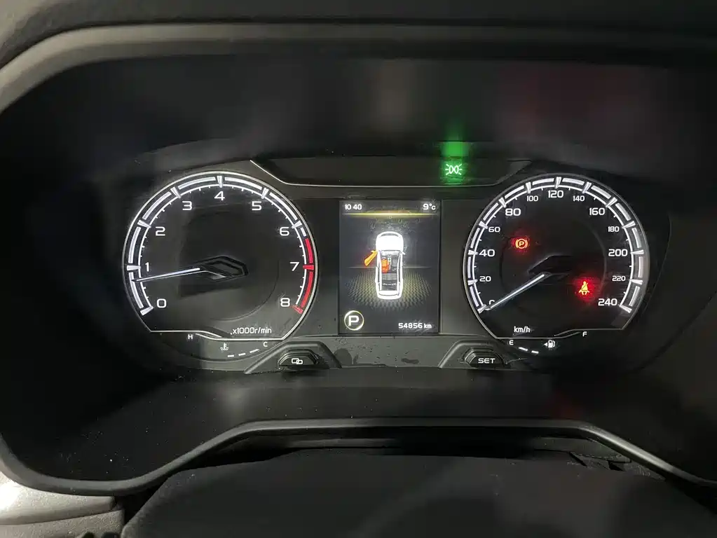 Geely Vision X6 — миниатюра 13