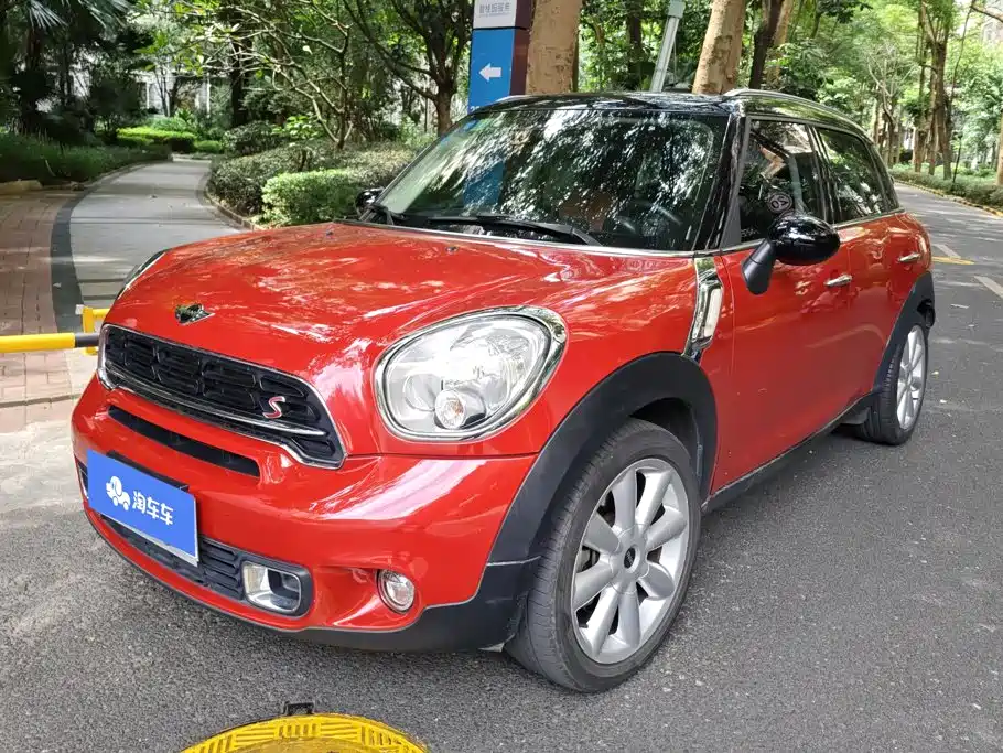 MINI Mini Countryman