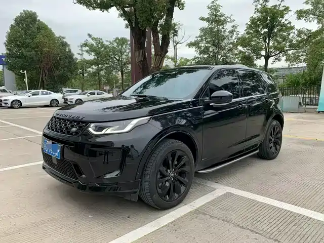 LAND ROVER DISCOVER SPORTS