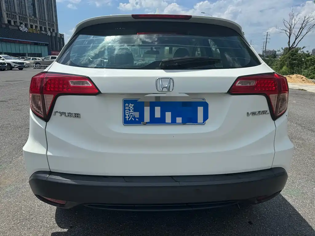 Honda Vezel 2017 1.5L CVT Comfort