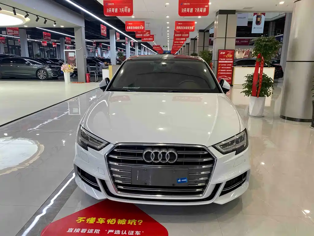 Audi A3 — миниатюра 2