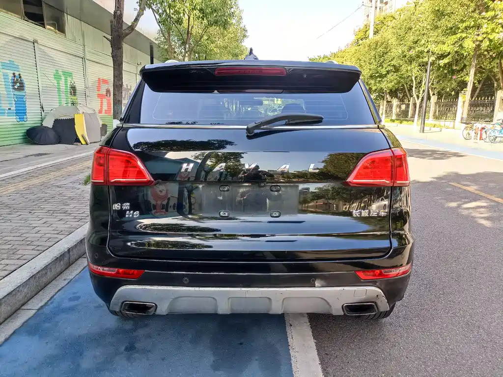 HAVAL H6 COUPE