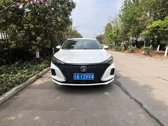 CHANGAN YIDONG