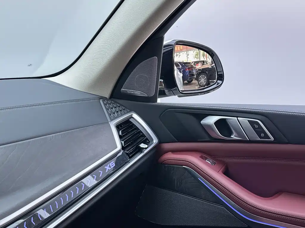 BMW X5 2023 xDrive 30Li Premium M Sport