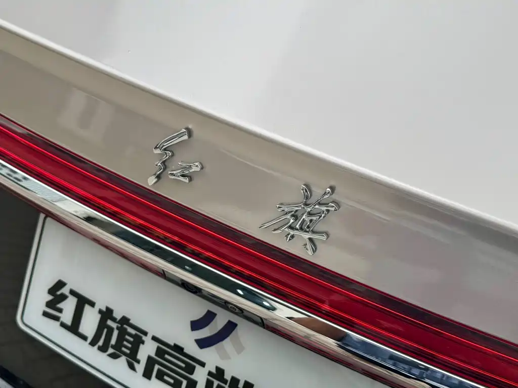 Hongqi Hongqi H9 — миниатюра 29
