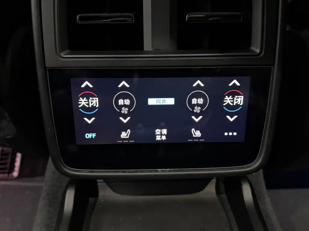 Porsche Taycan — миниатюра 22