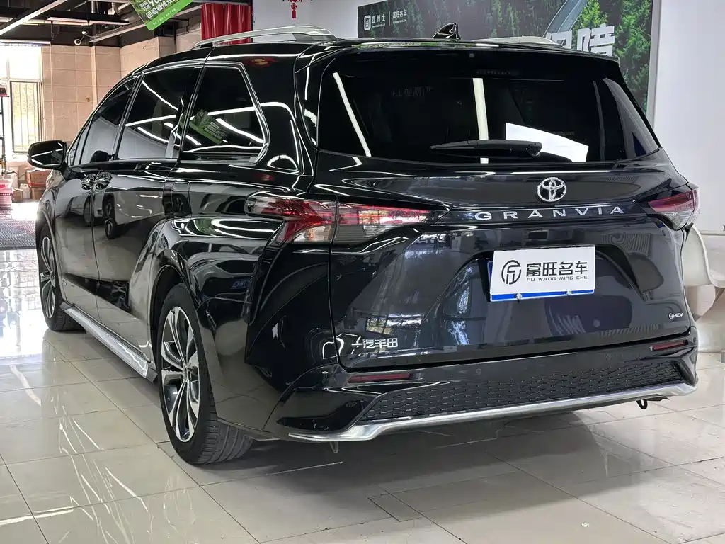 Toyota Granvia 2024 2.5L ULTRA