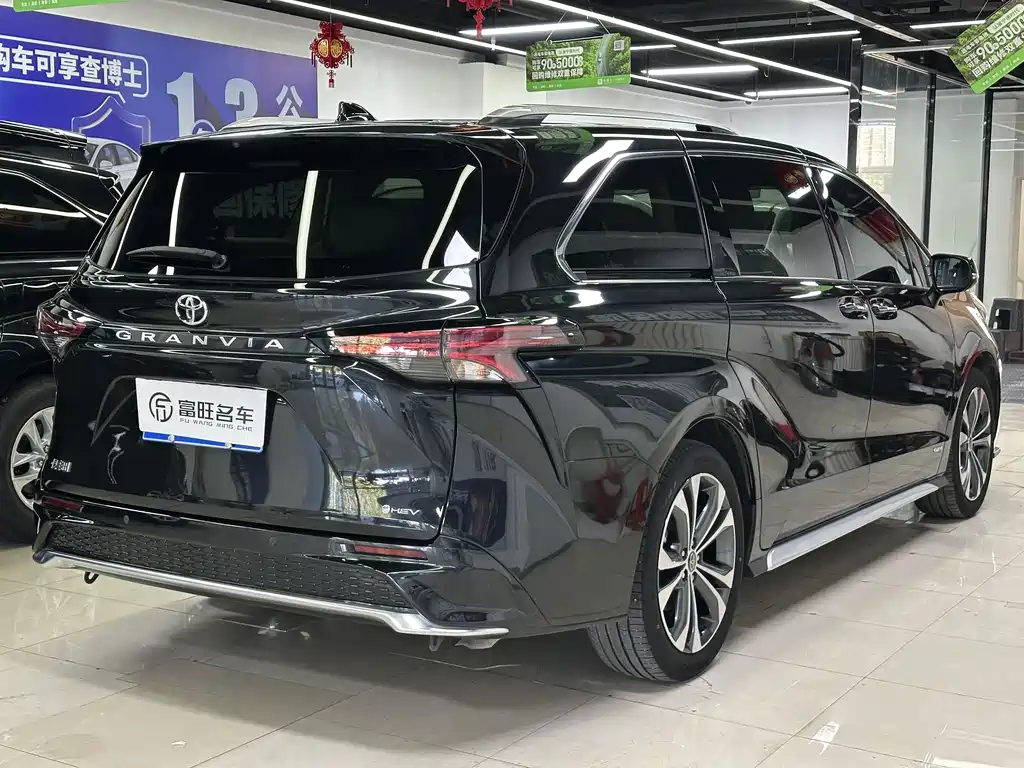 Toyota Granvia 2024 2.5L ULTRA