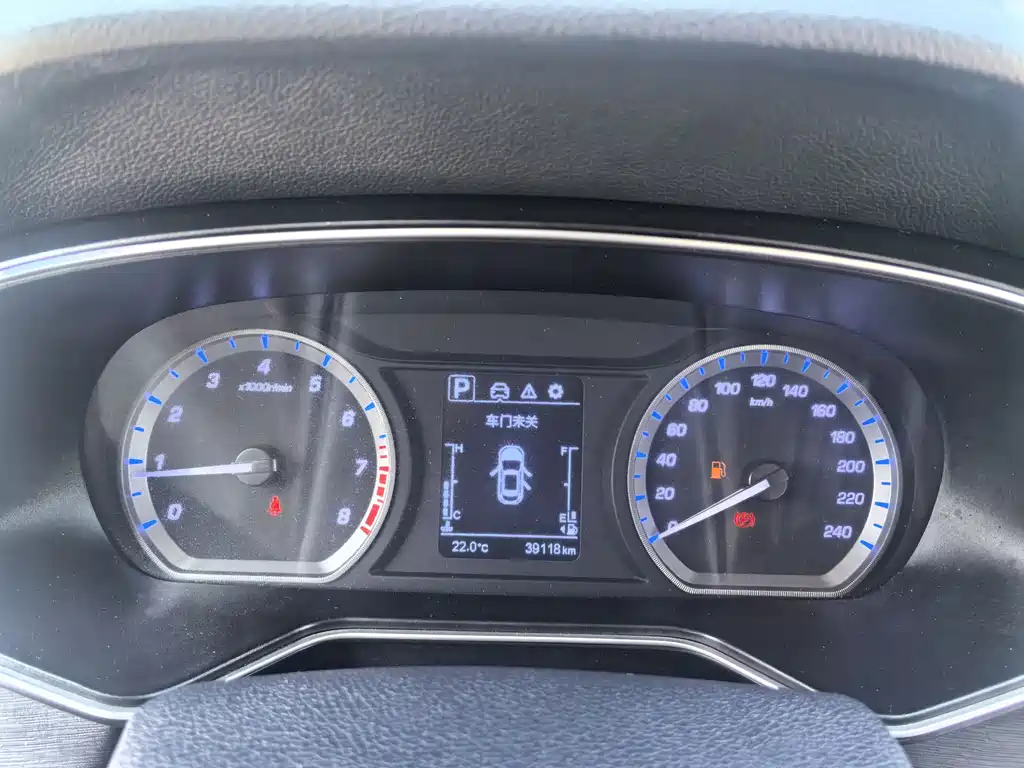 CHANGAN CHANGAN AUCHAN X7