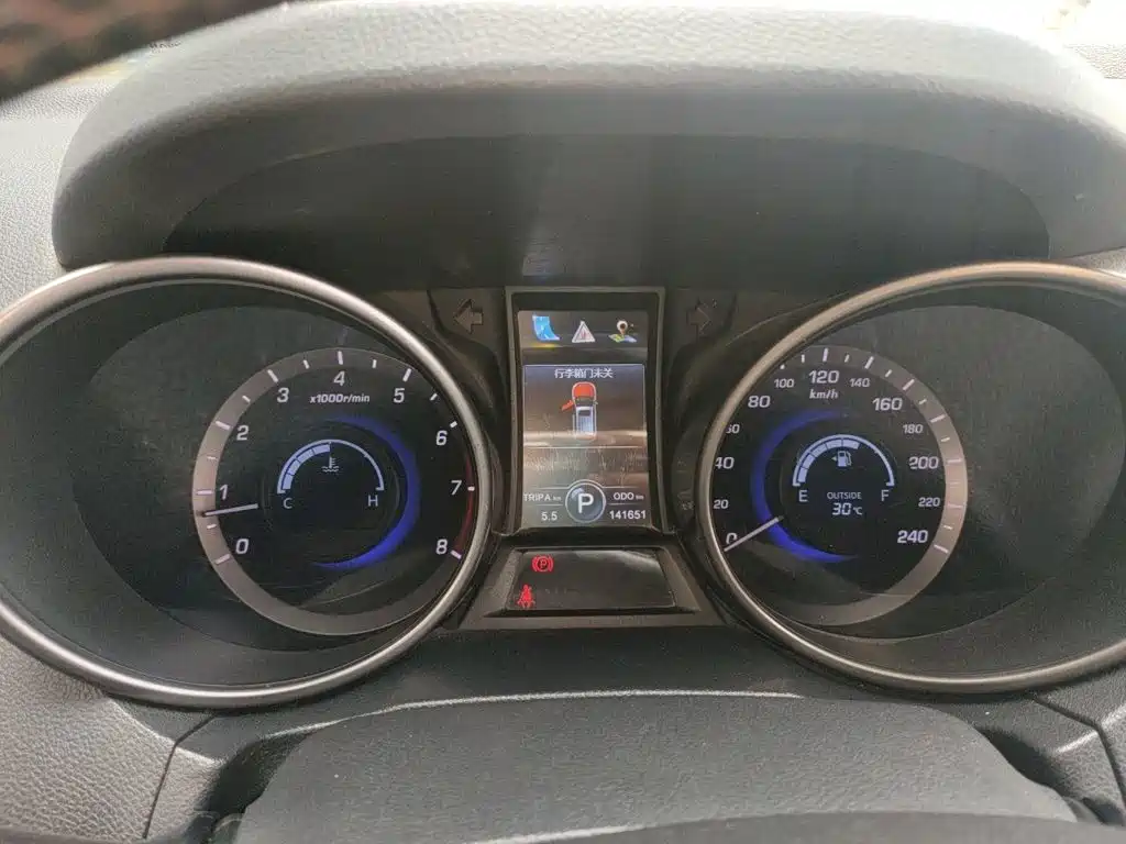 Changan CS75 — миниатюра 14