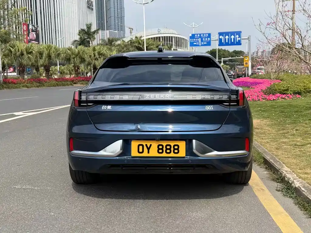 ZEEKR EXTREME KRYPTON 001
